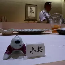 夏純