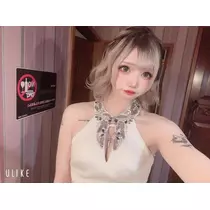 めい