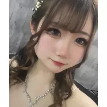 あきな