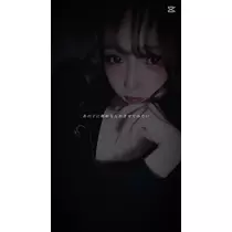 花音