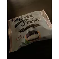 白石 愛莉