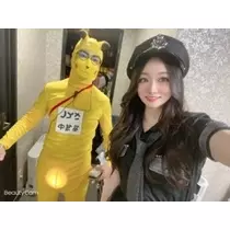 未来