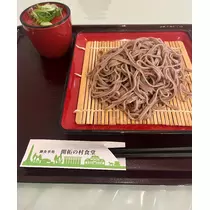 緑 四葉