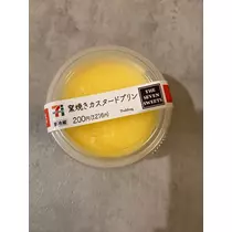 れい
