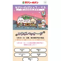 りな
