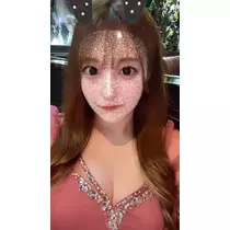 るか