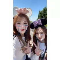 るか