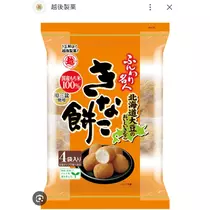あーだこーだそら