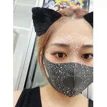 さや