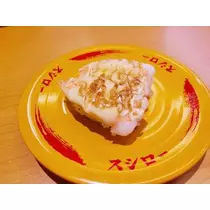 ひな