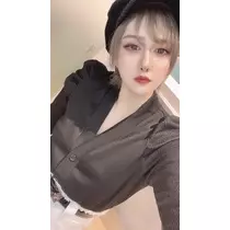 ゆな