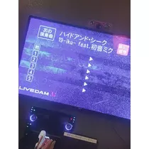 まな