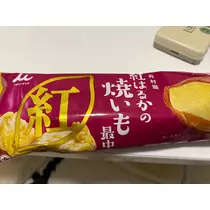 すず