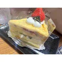 愛望