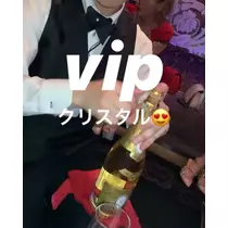 朝比奈 みらい