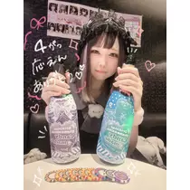 ぱる