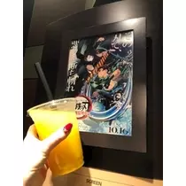 未来