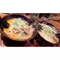 あきな