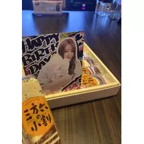 長瀬 純恋