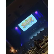 るな