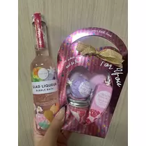るな