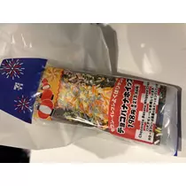 ぽめ・らにあん