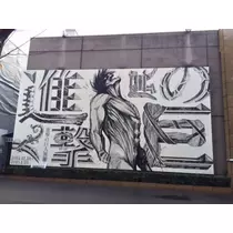 蓮