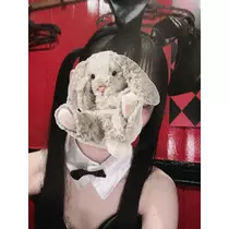 るか
