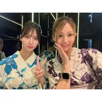 はる