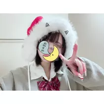 ゆん