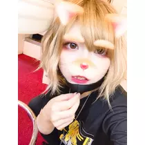 あいる