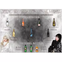 TaroTube