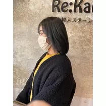 椿