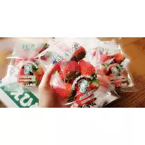 美穂