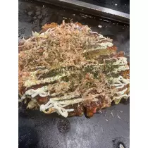 あき