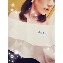 マユ