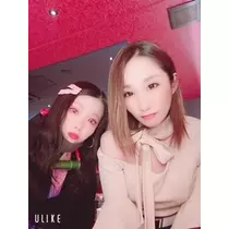 えみり