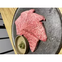 まり