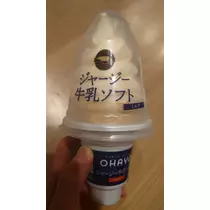 のはら かすみ
