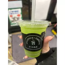 かびるんるんさわ