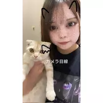 みおち
