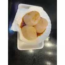 なみ