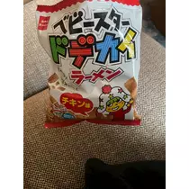 西園寺 ゆきみ