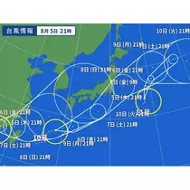 ちか