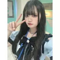 ゆうな