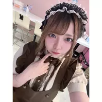 あも