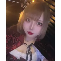 かや
