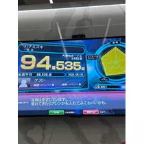 檀 れん