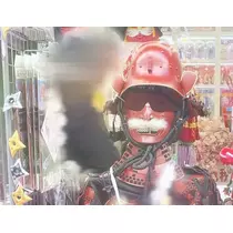 えりか