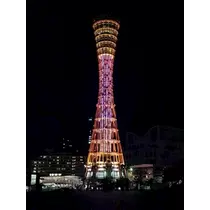 さくら